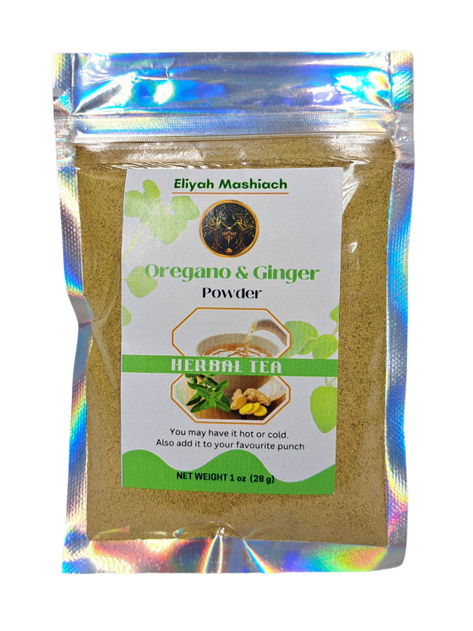 Eliyah Mashiach Oregano and Ginger Powder